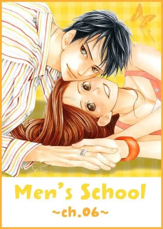 Mens Kou Chapter 6 1